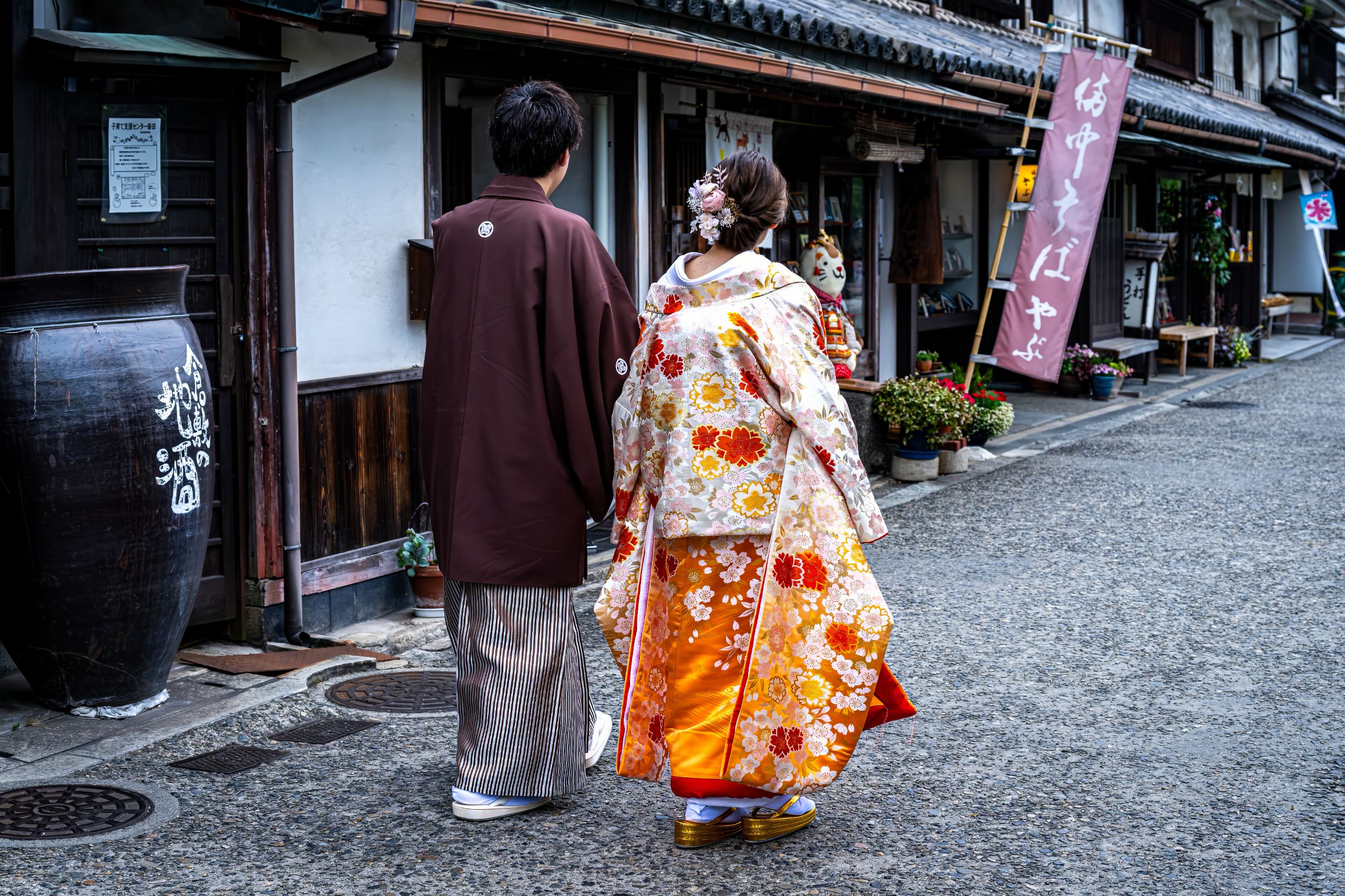 Japon 2025 280ok