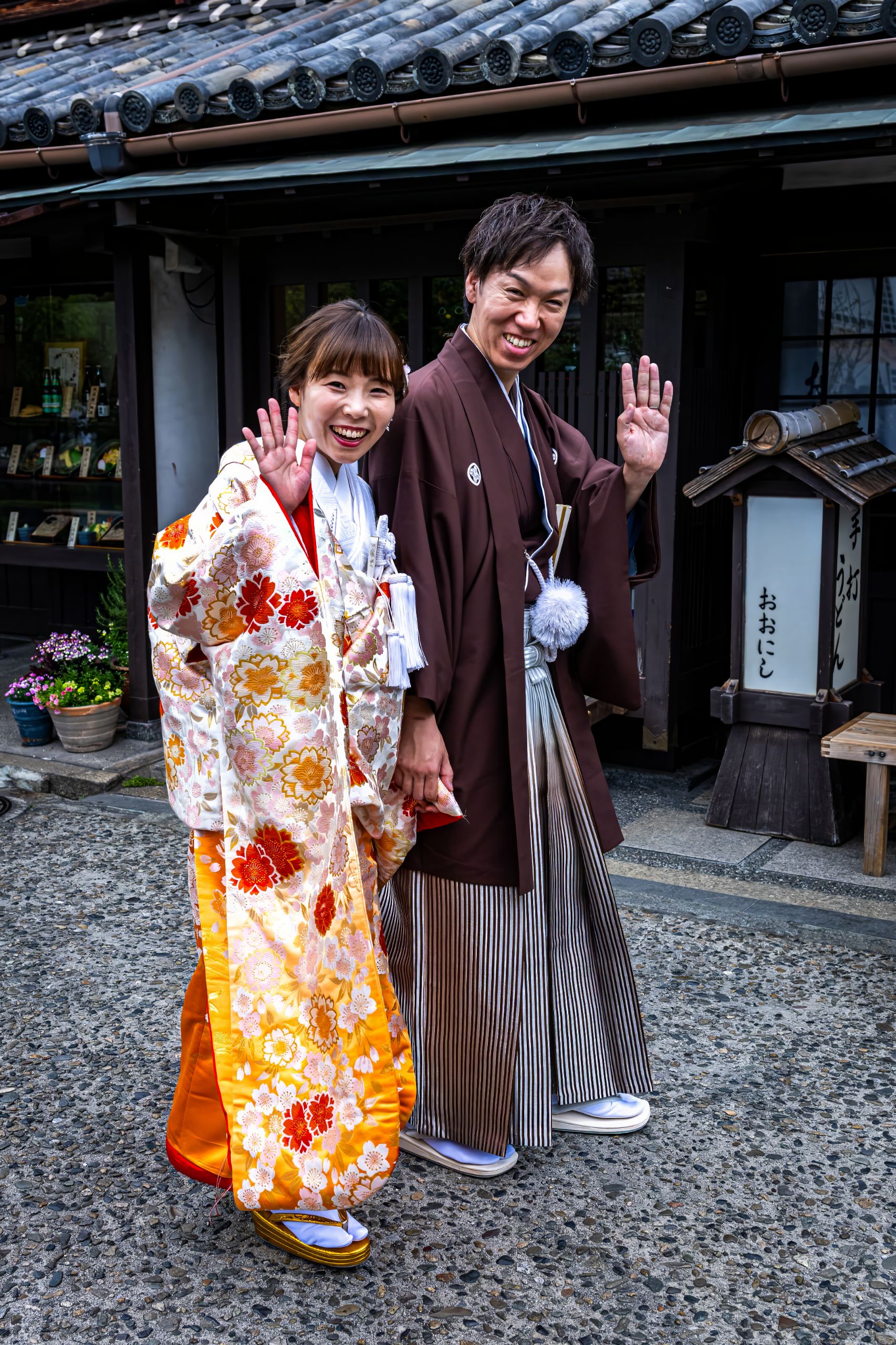 Japon 2025 281ok