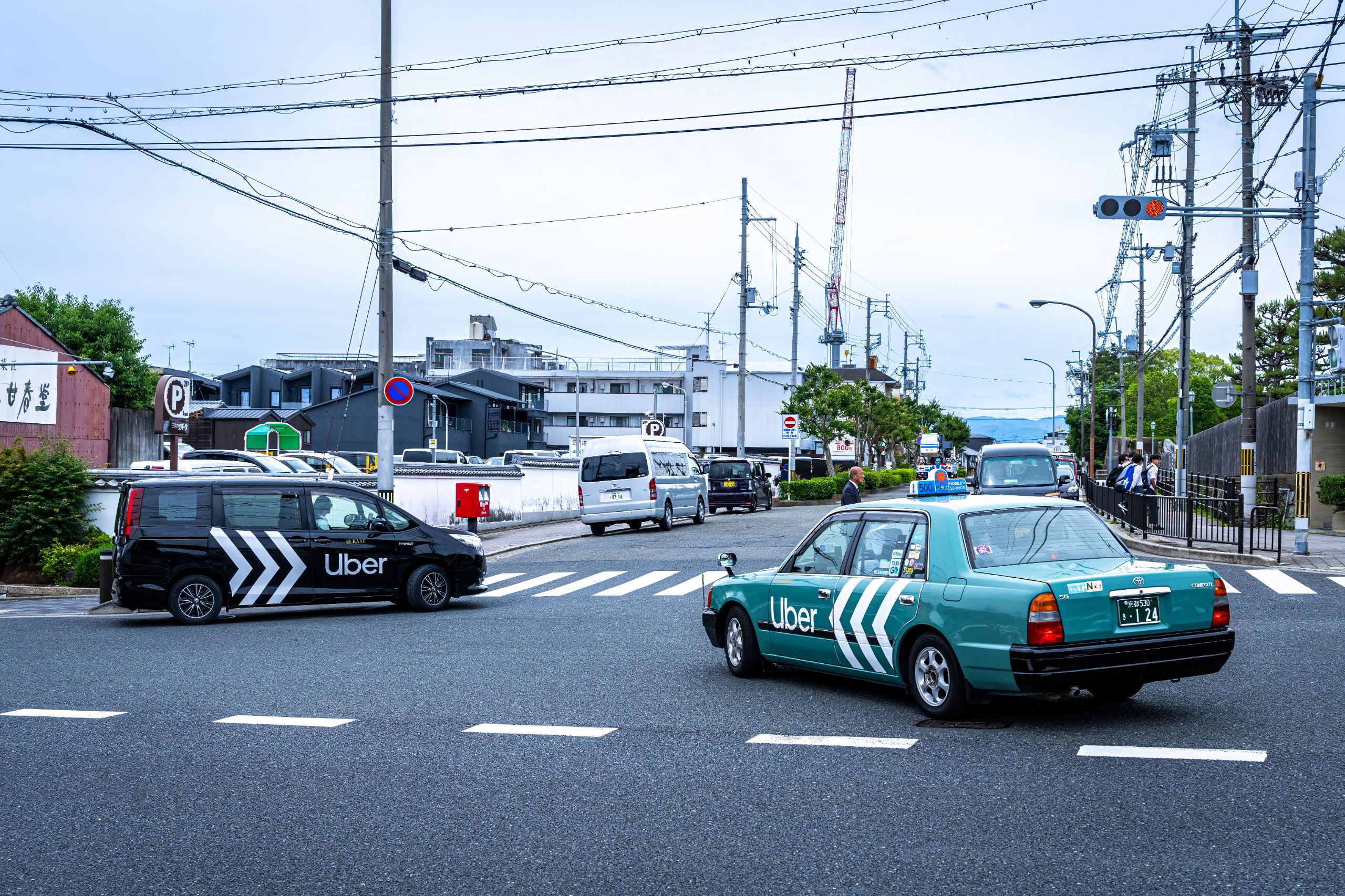 Japon 2025 561ok