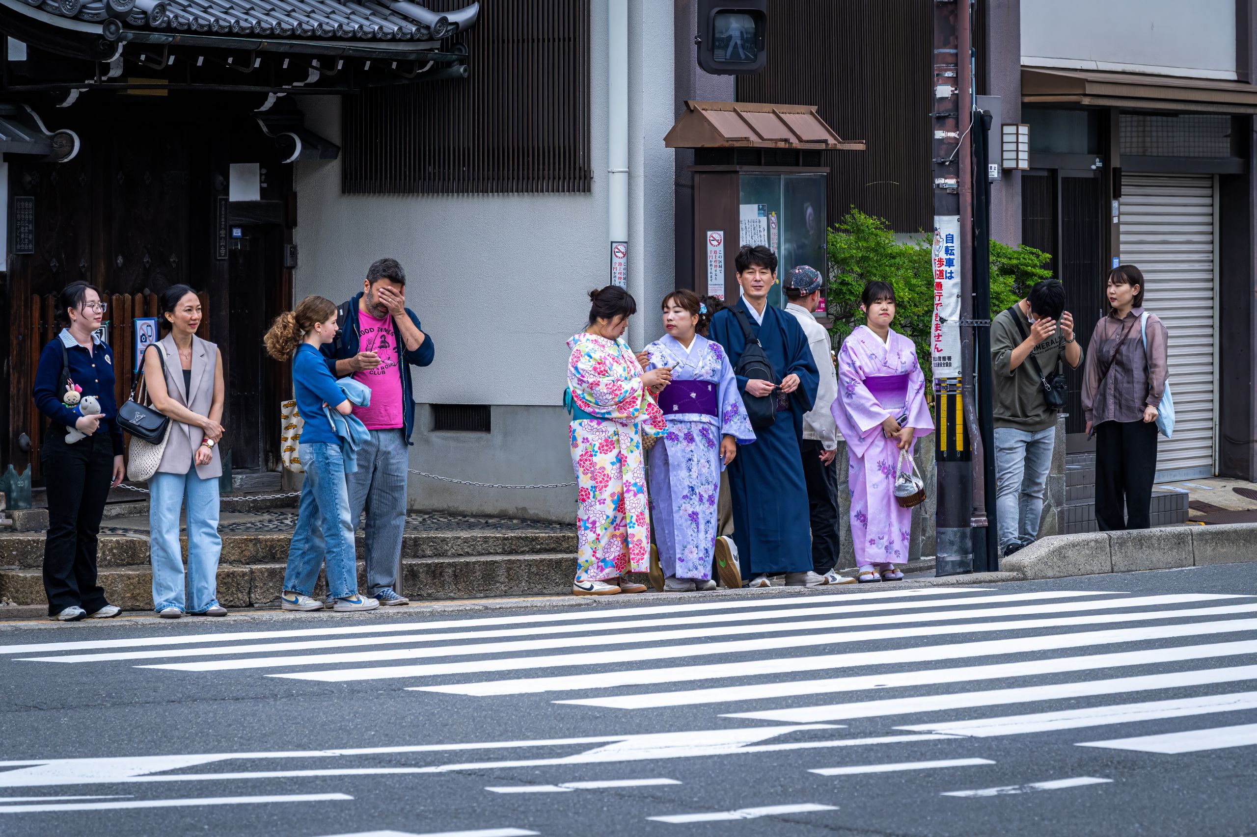 Japon 2025 594ok
