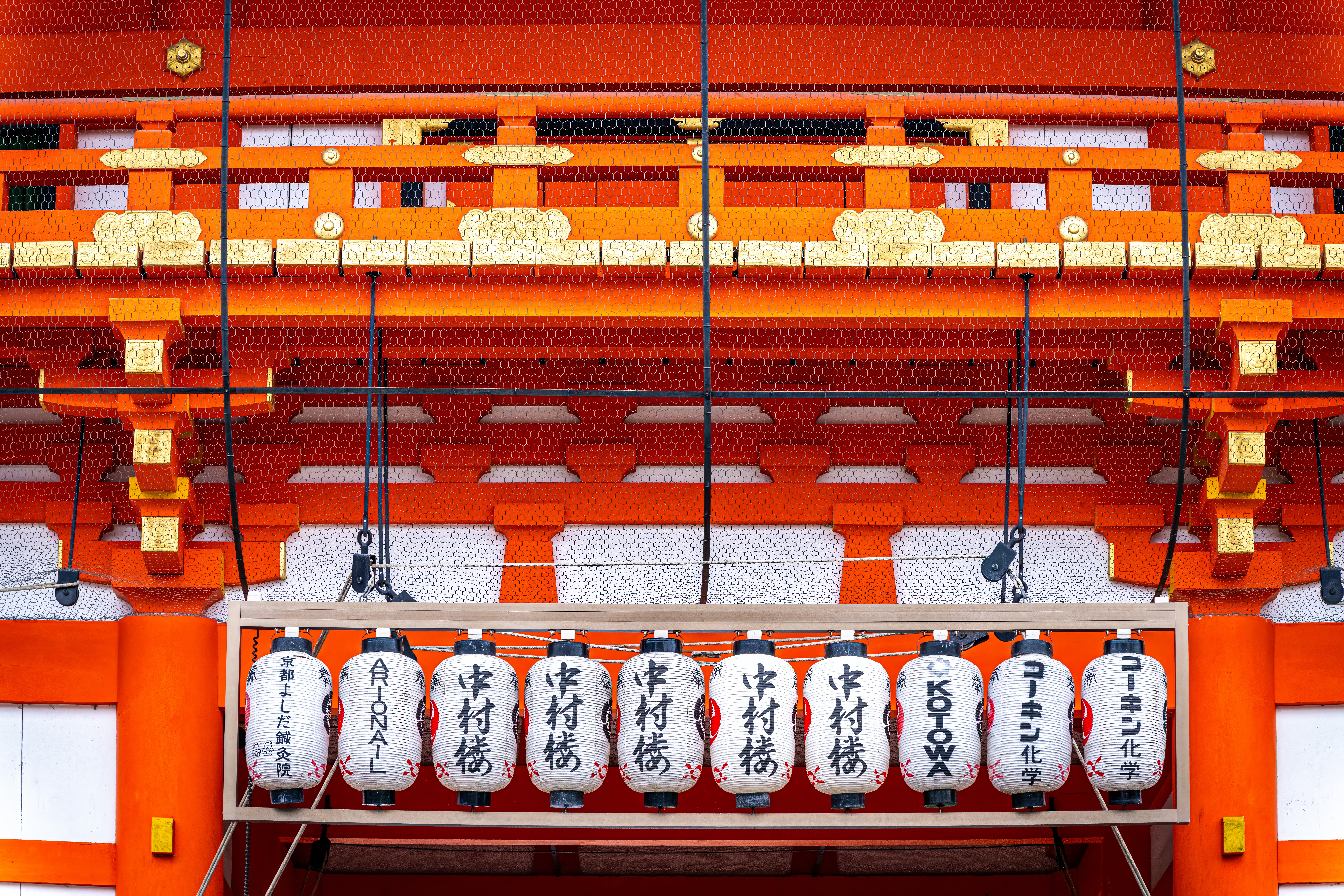 Japon 2025 614ok