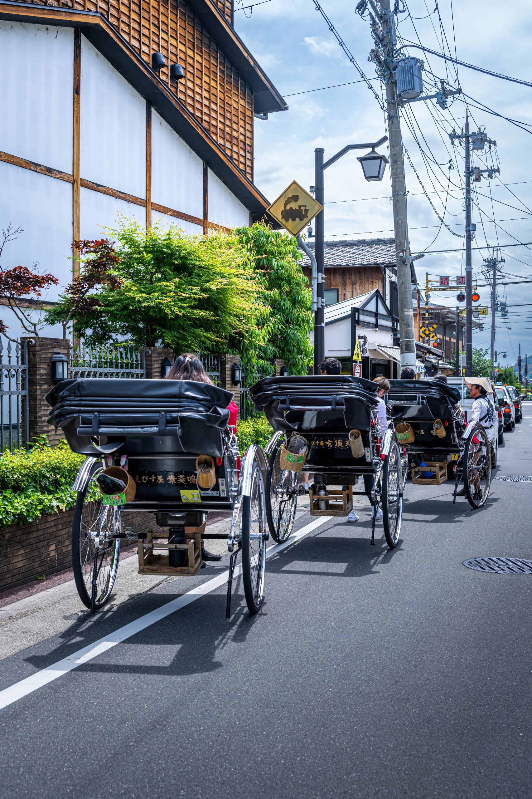 Japon 2025 663ok