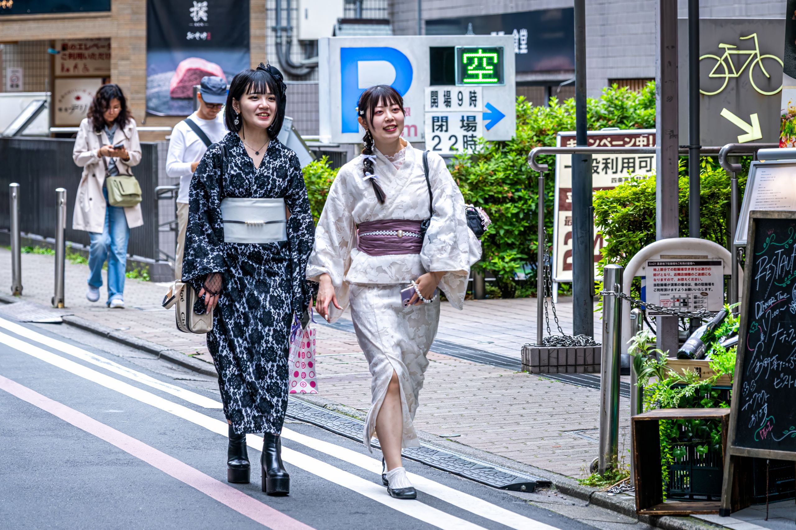Japon 2025 718ok