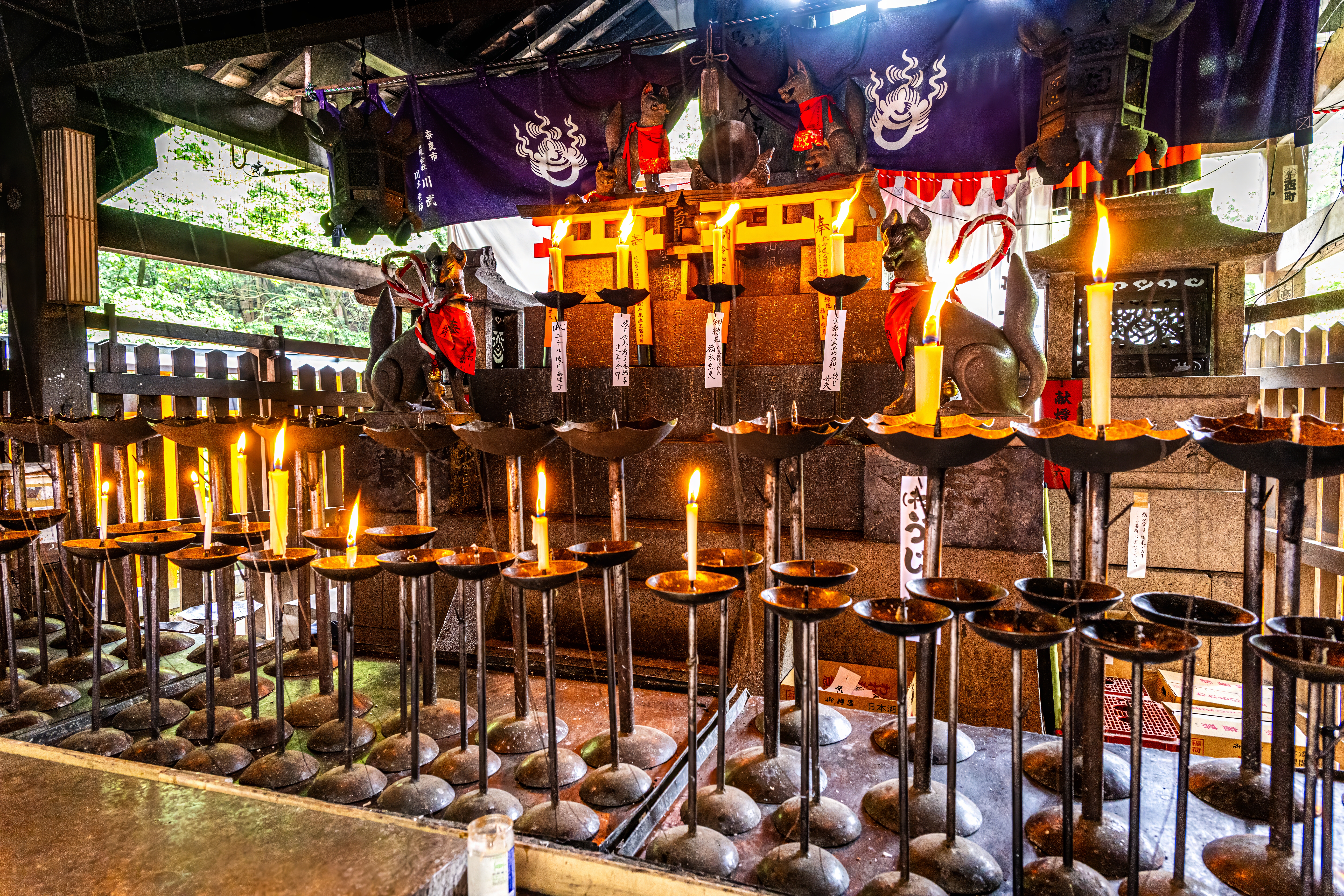 Japon 2025 754ok