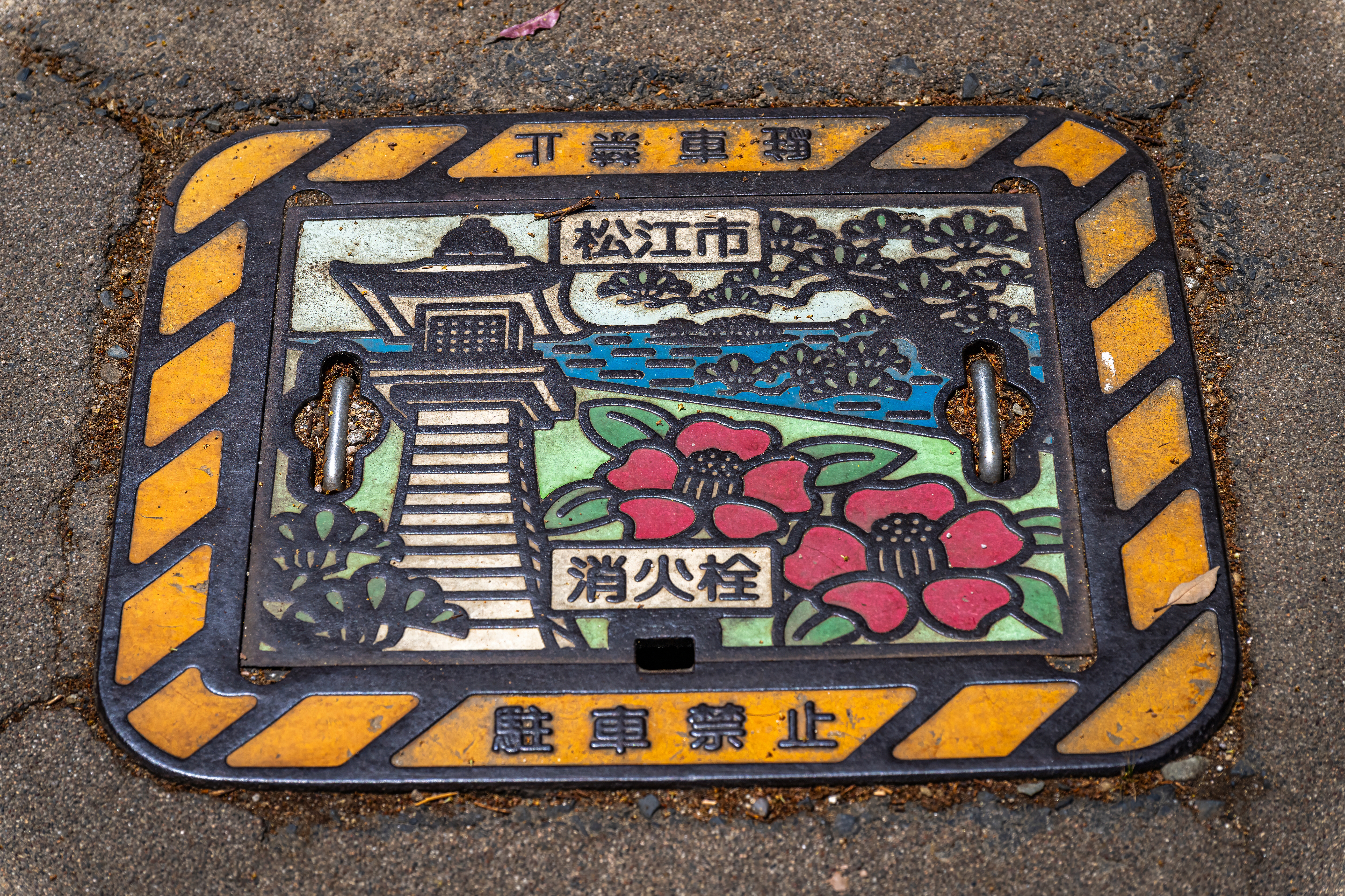 Japon 2025 180ok