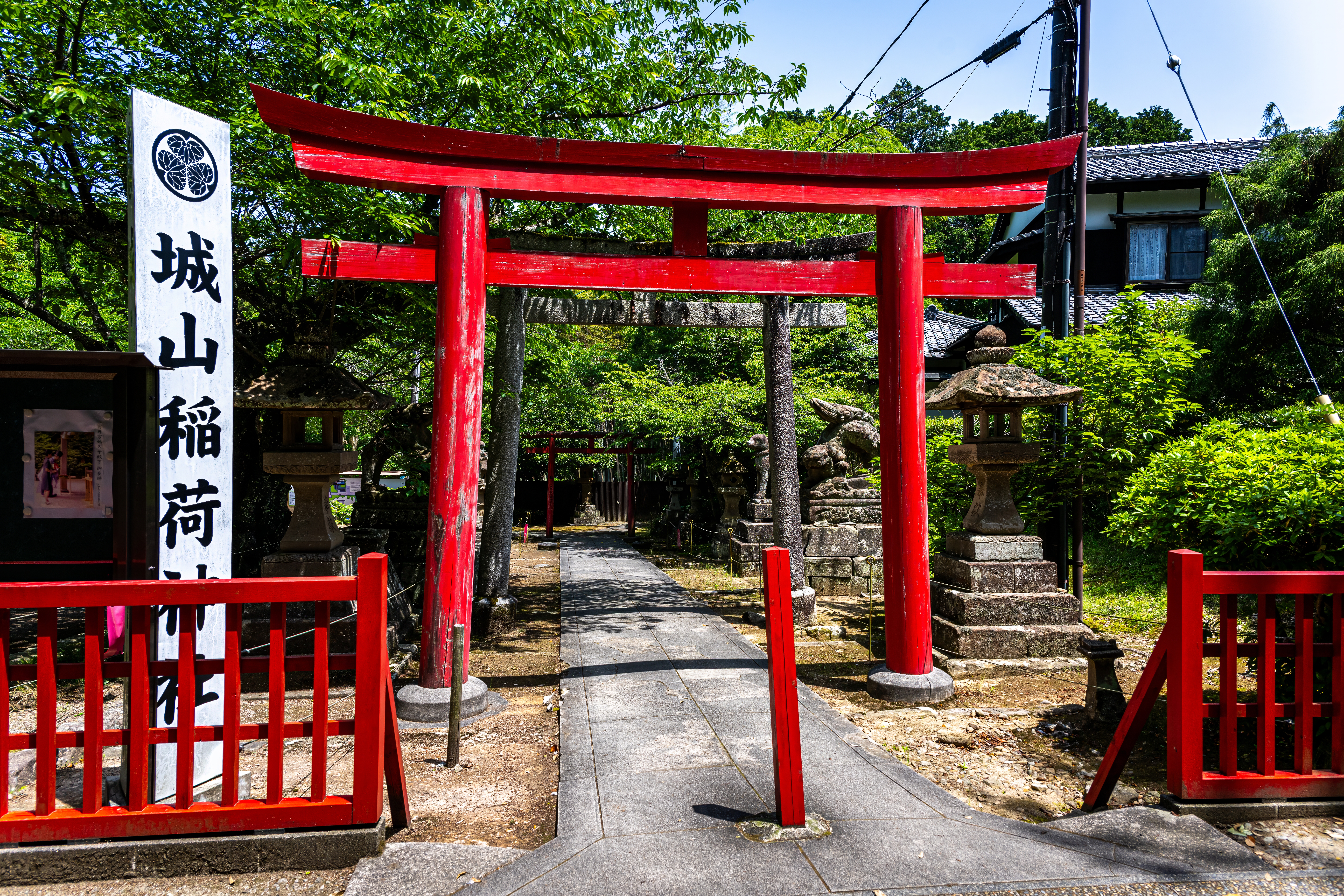 Japon 2025 182ok