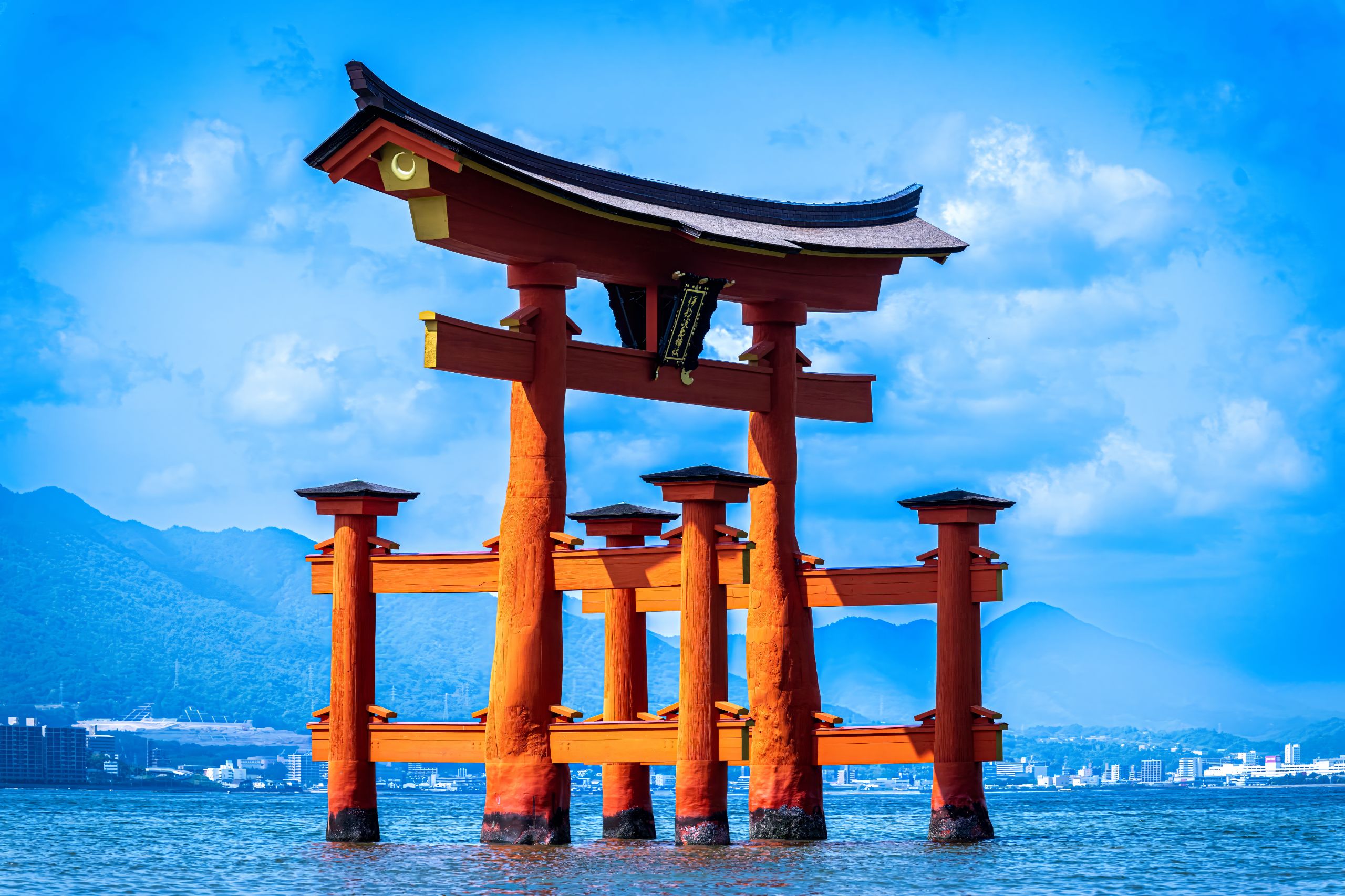 Miyajima