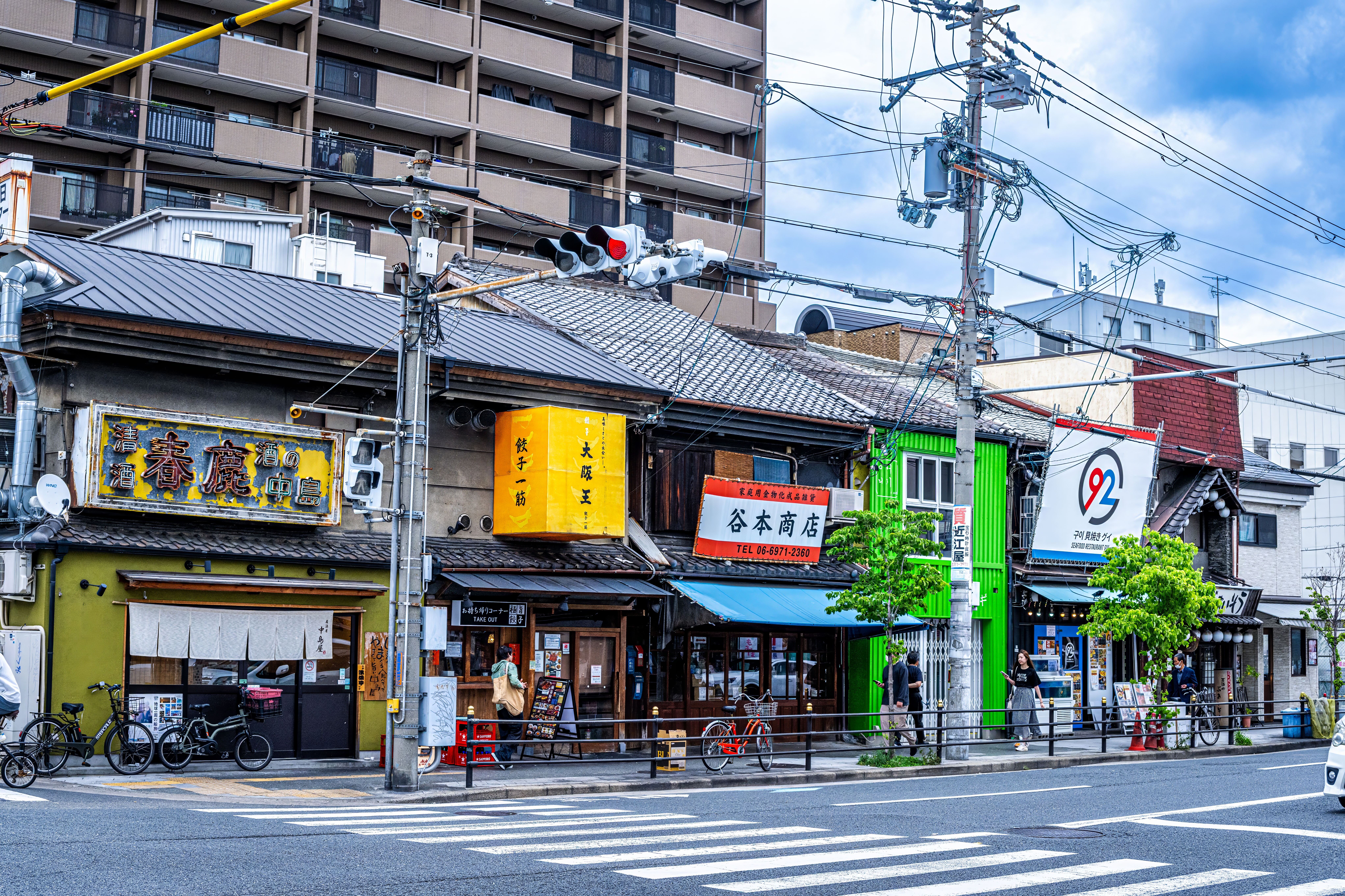 Japon 2025 918ok