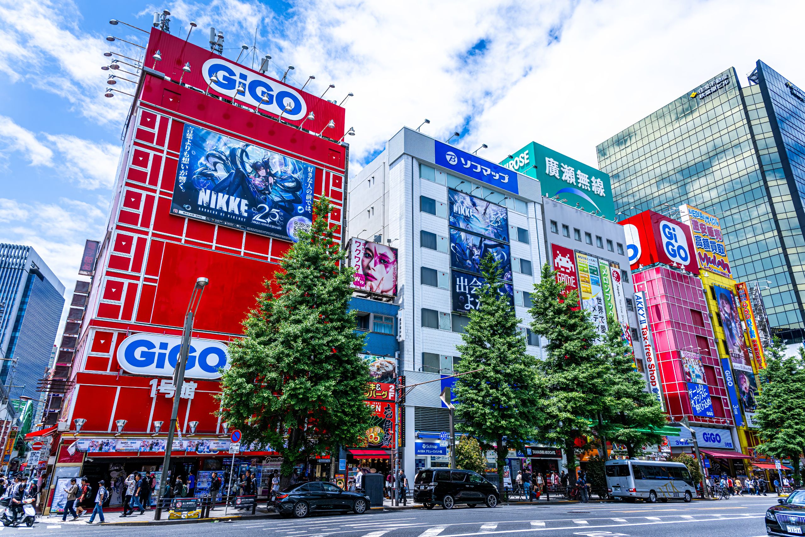 Japon 2025 1020ok