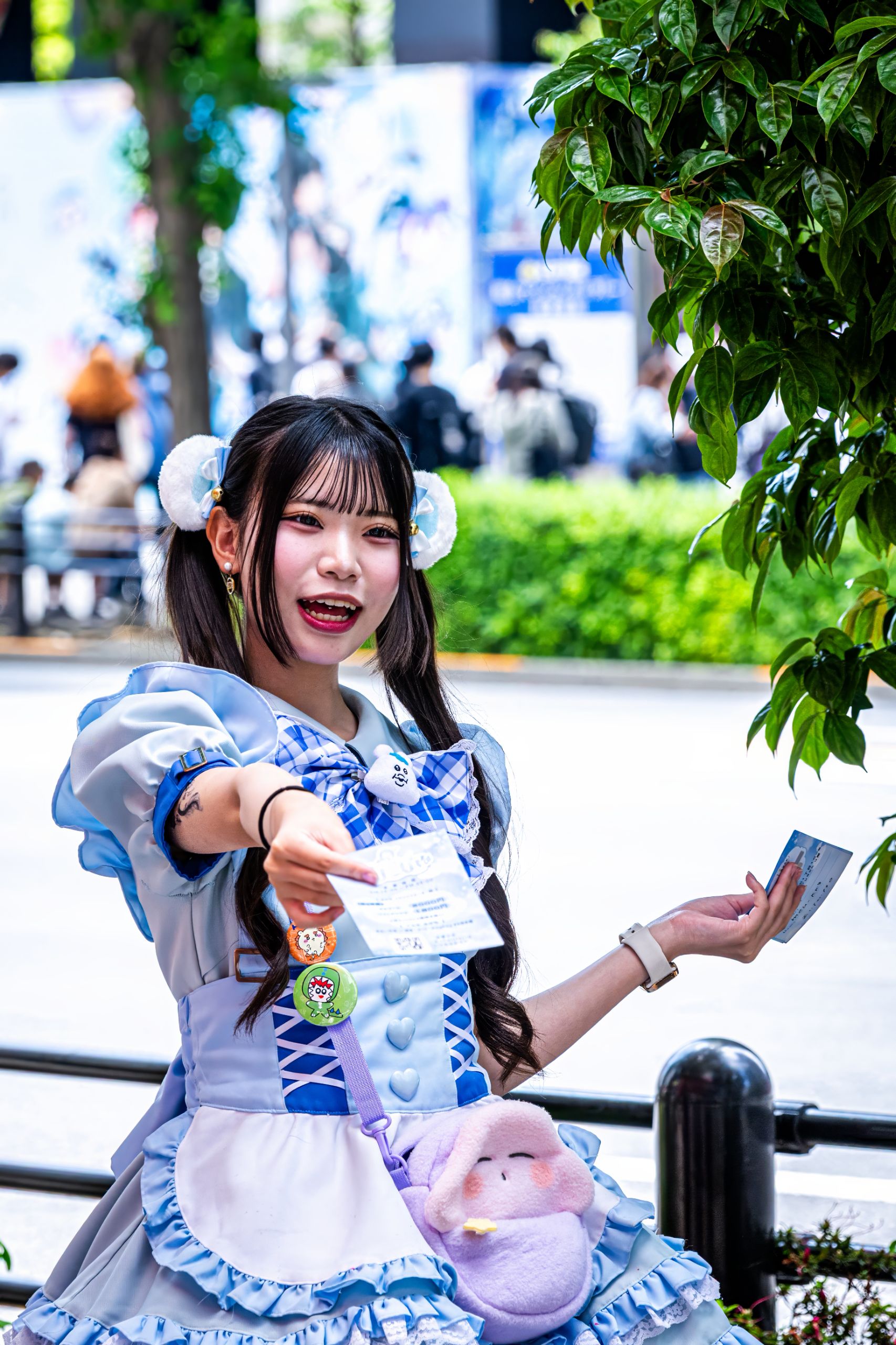 Japon 2025 1021ok