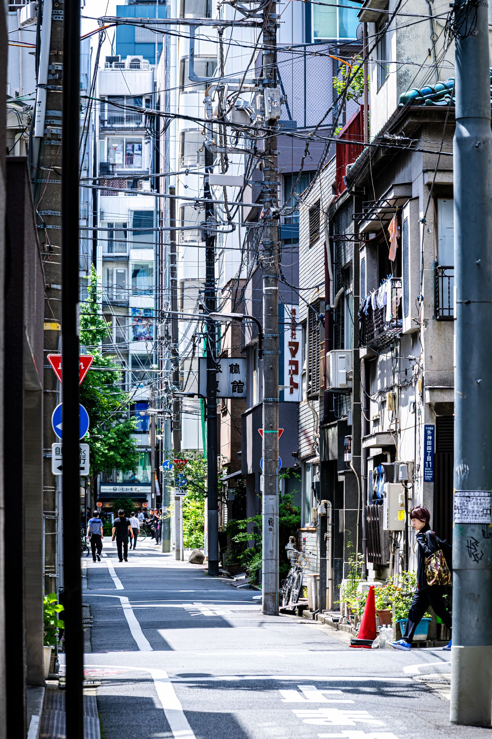 Japon 2025 1024ok