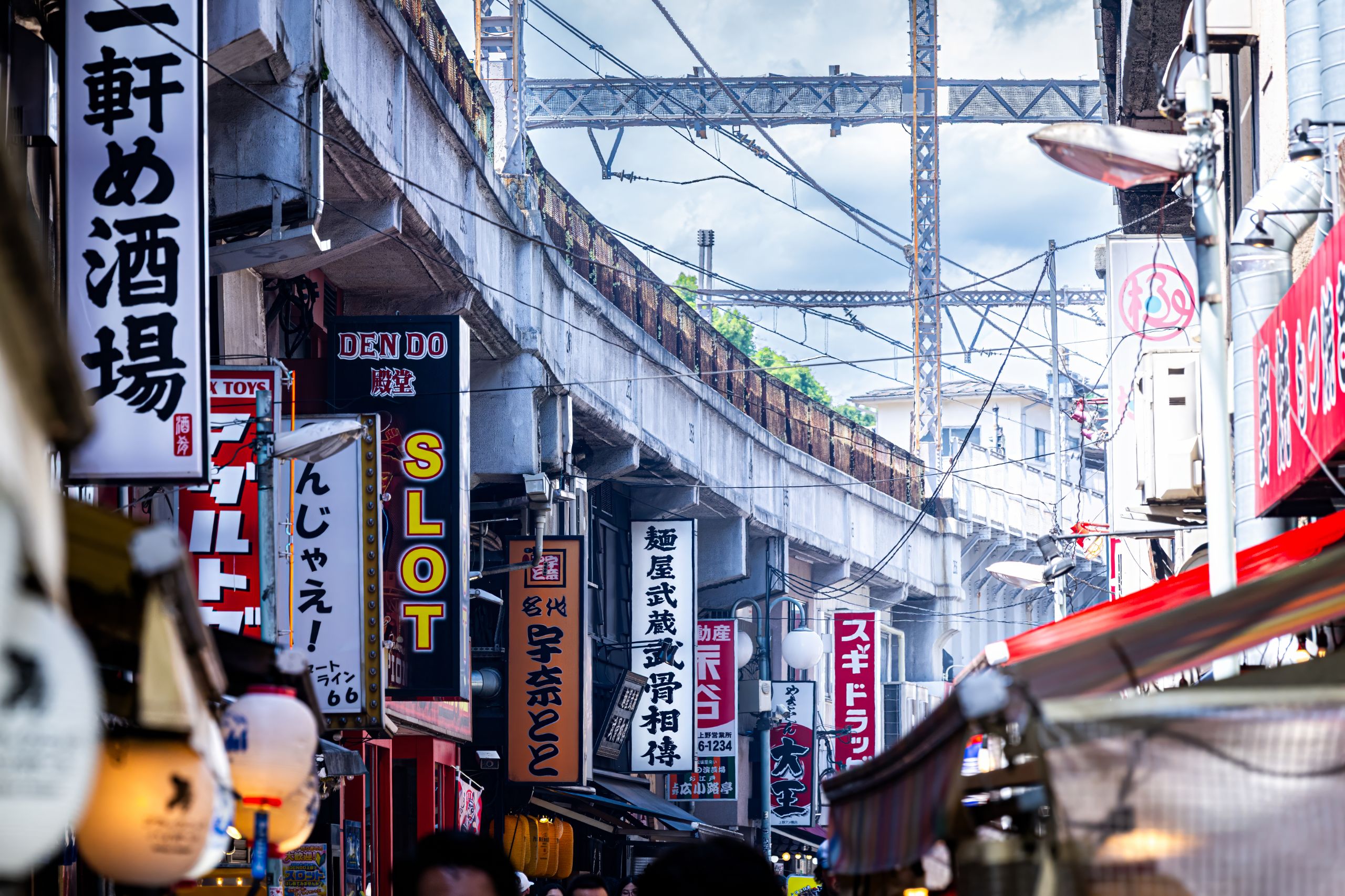 Japon 2025 1034ok