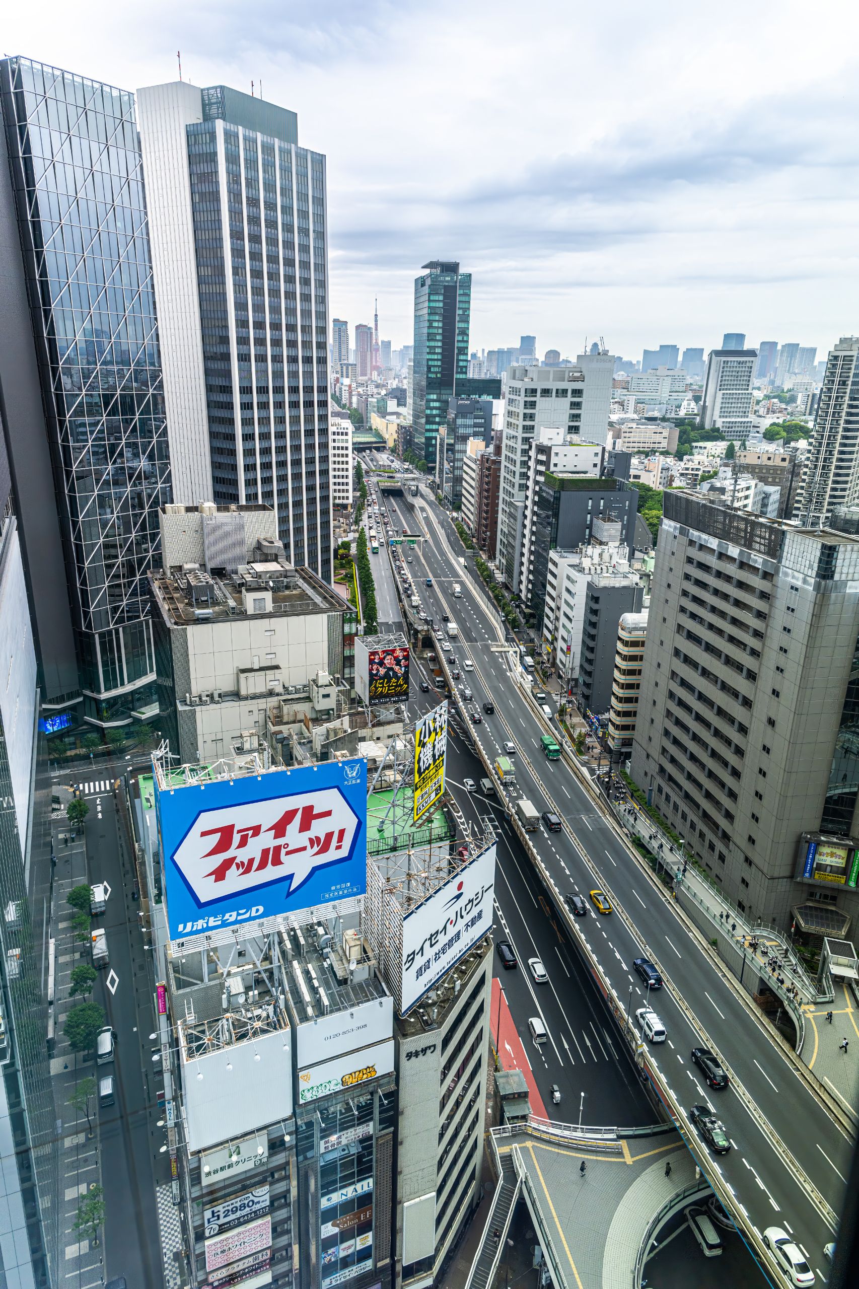 Japon 2025 1073ok
