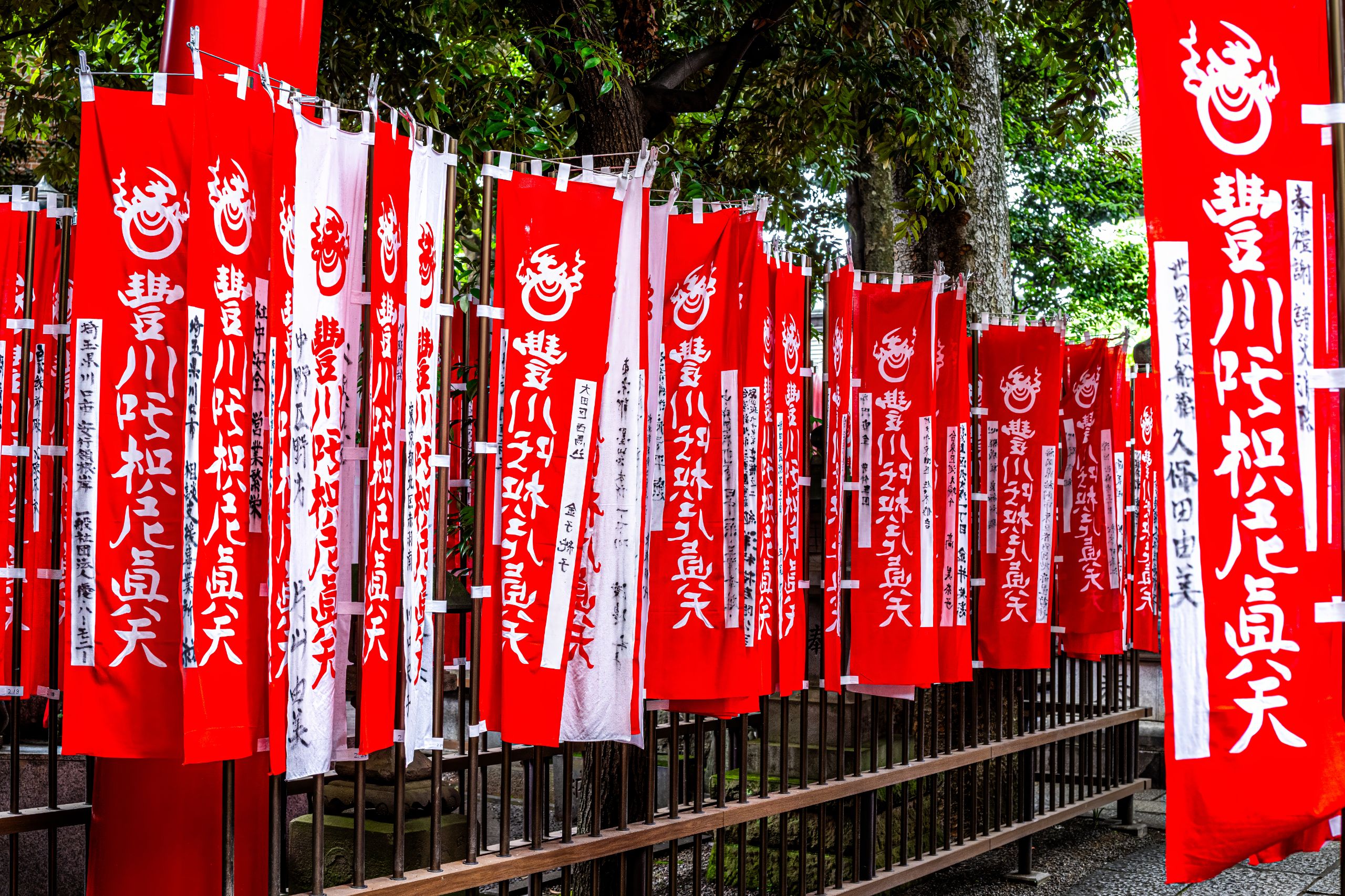 Japon 2025 1082ok