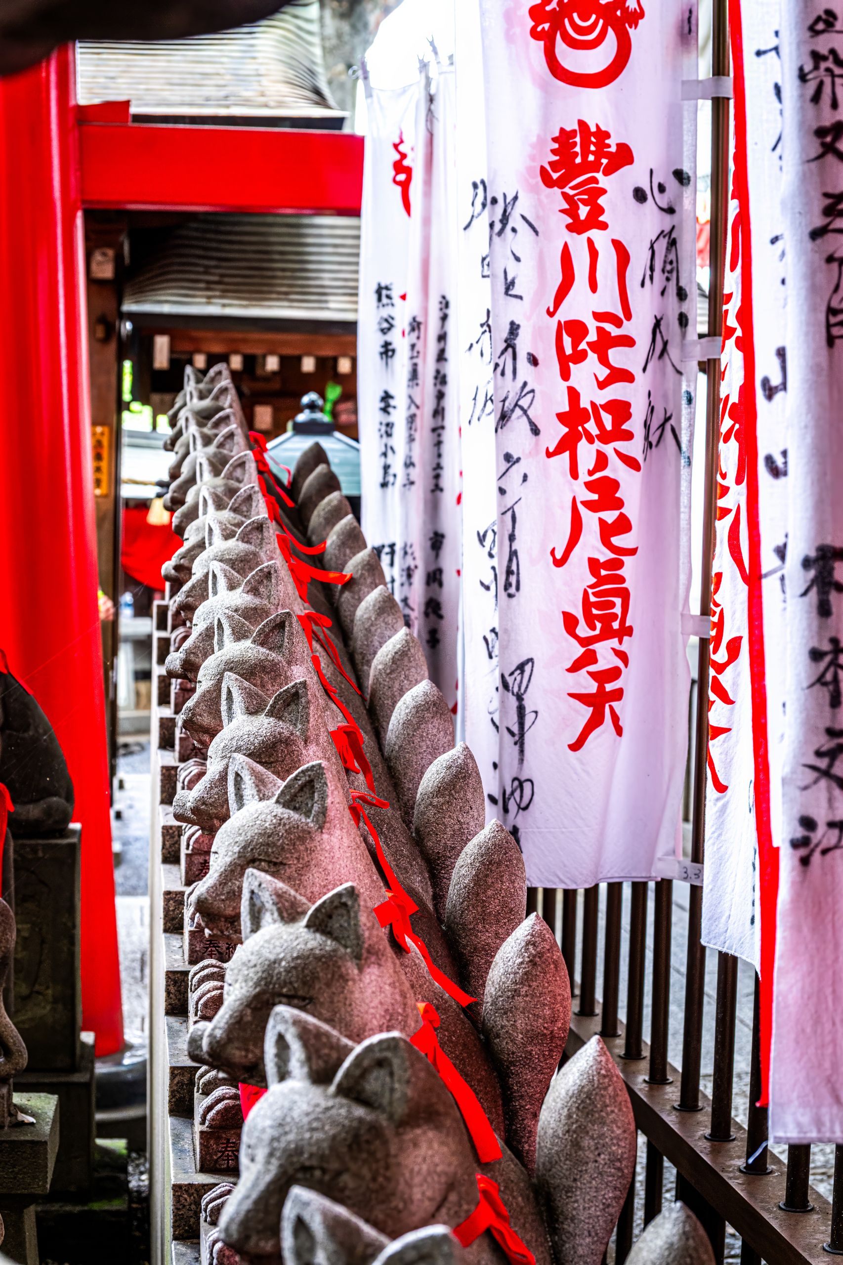 Japon 2025 1085ok