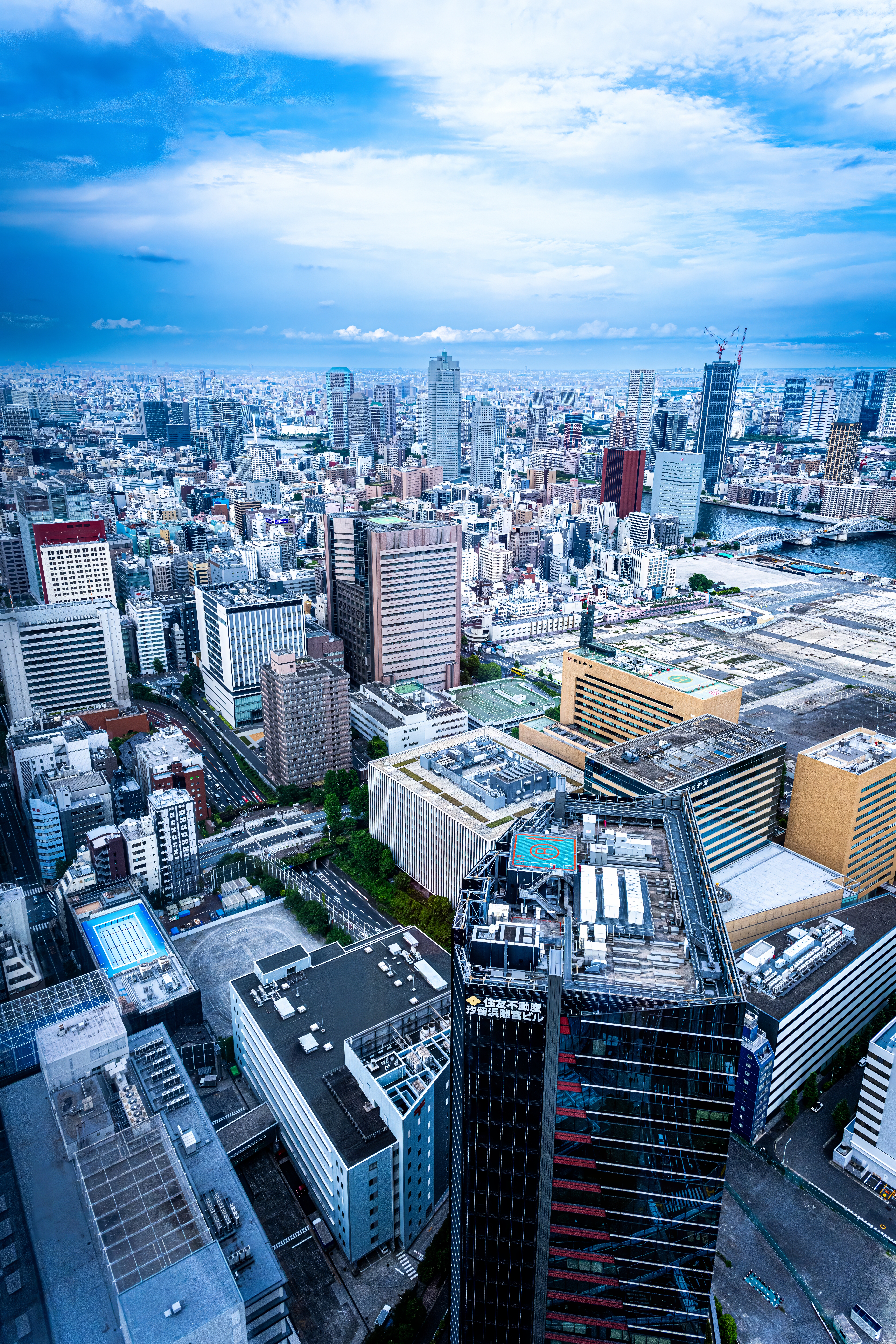 Japon 2025 1123ok
