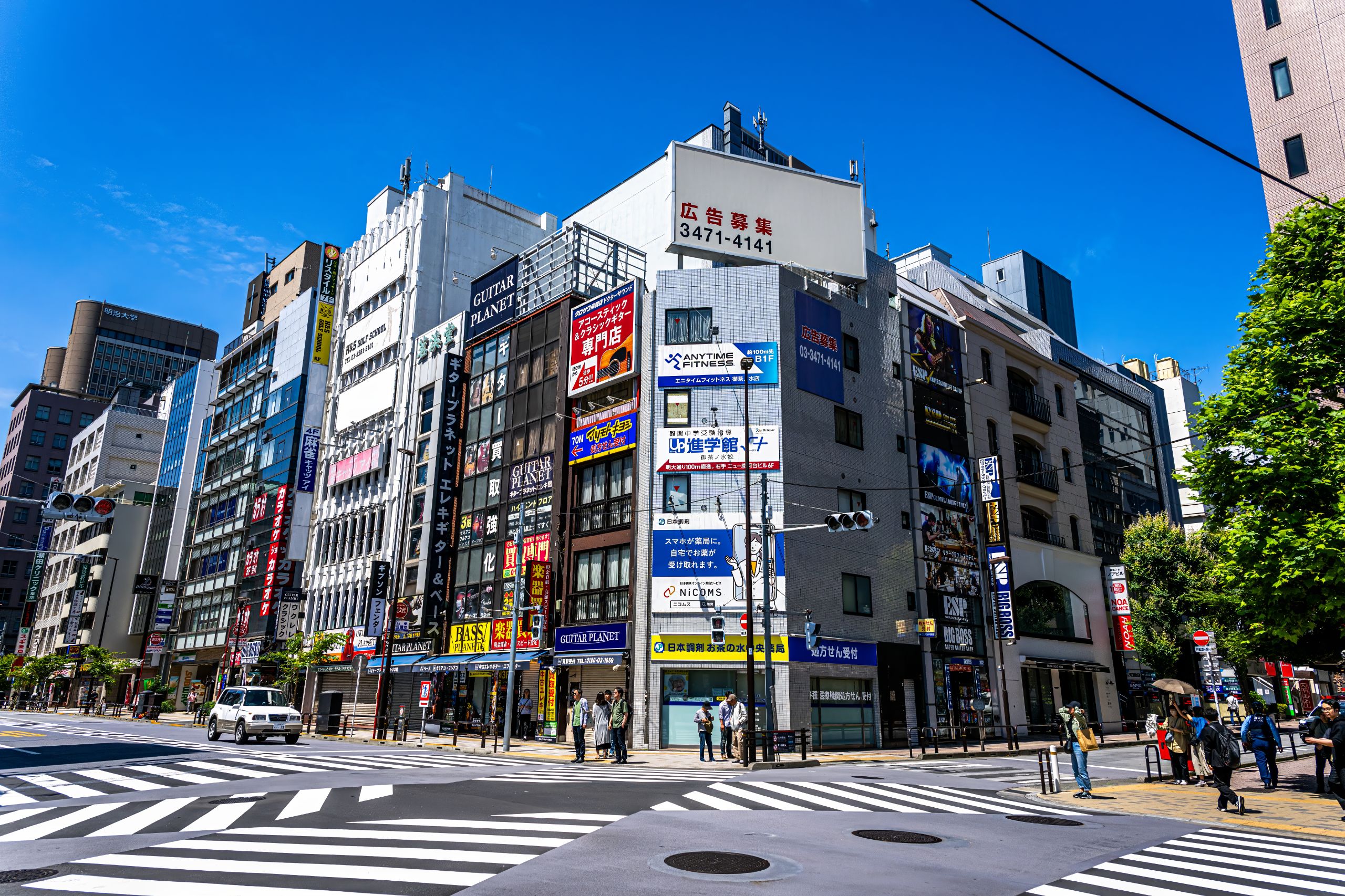 Japon 2025 989ok