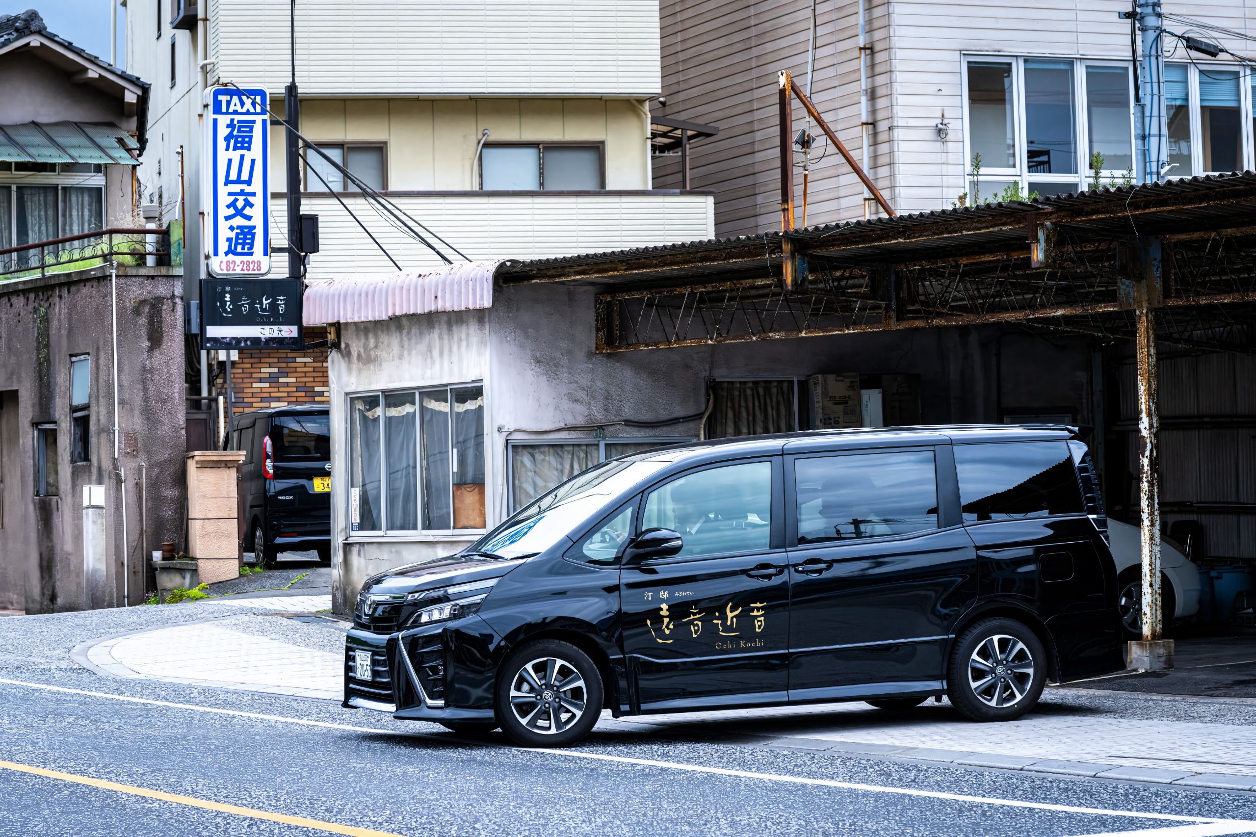 Japon 2025 485ok