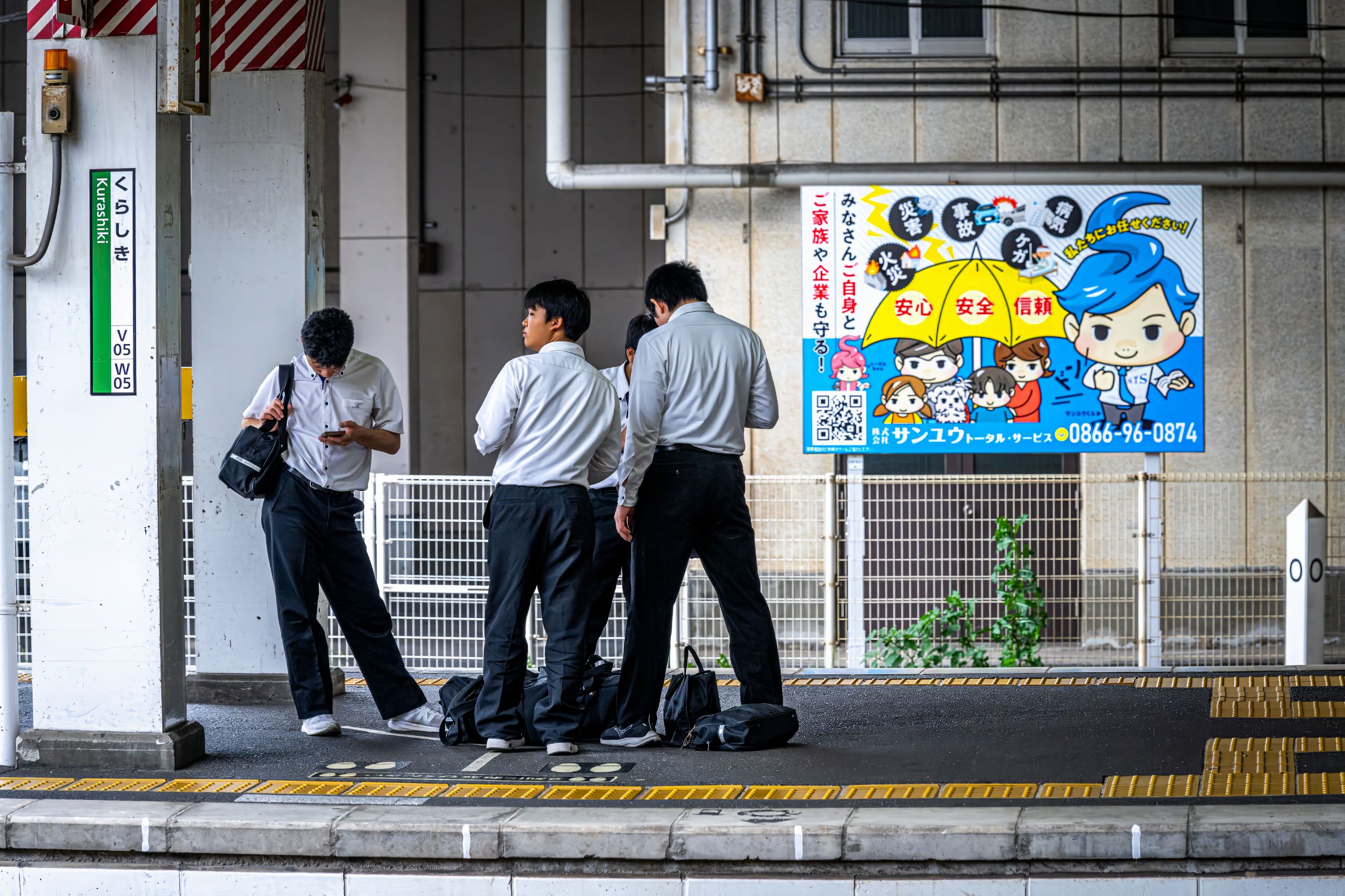 Japon 2025 283ok