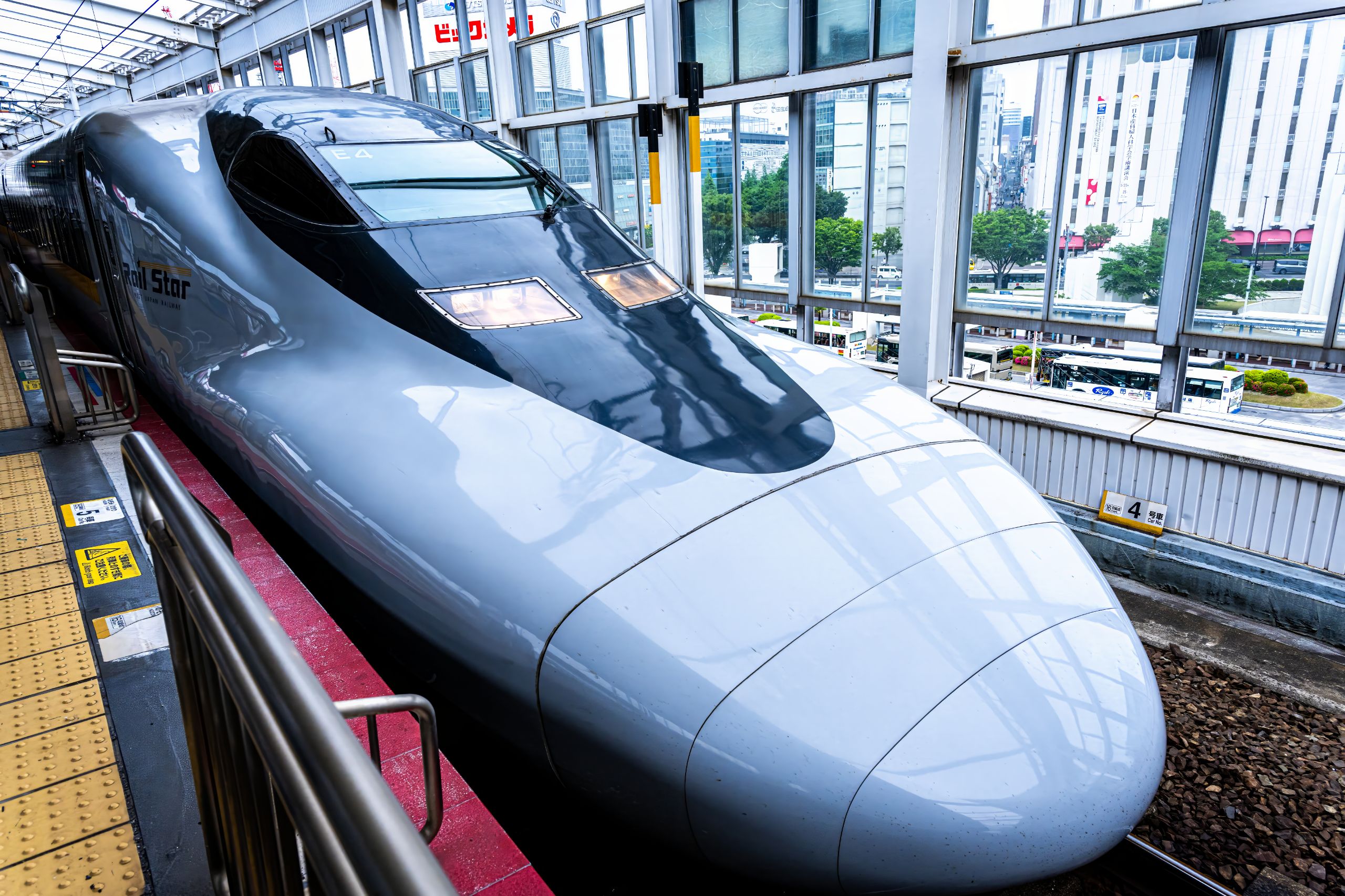 Trains au Japon